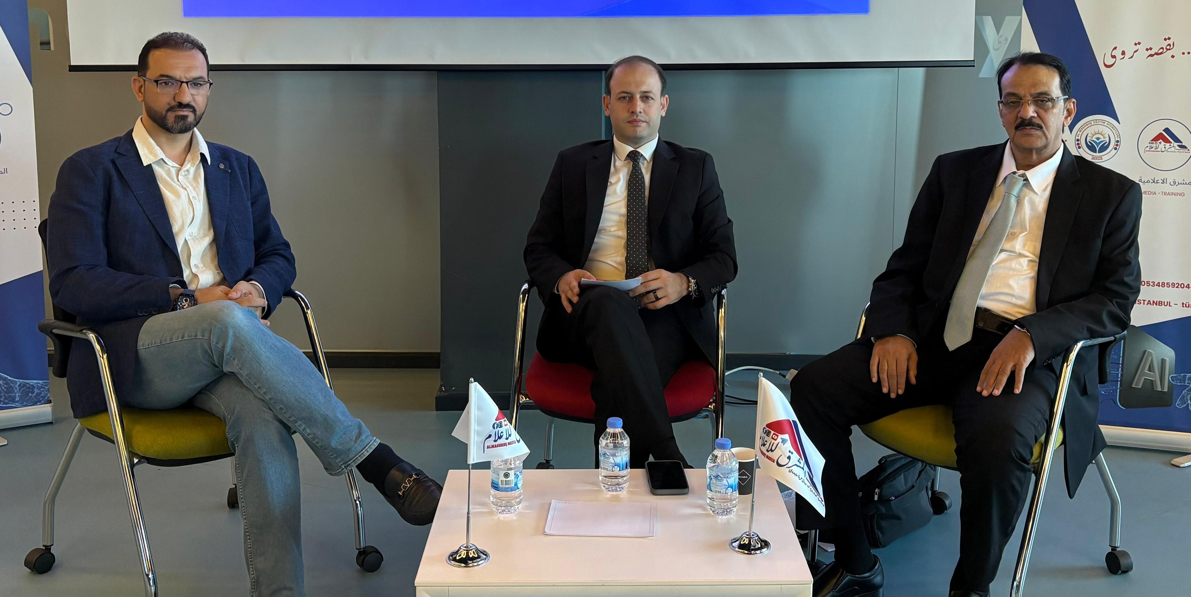 مؤتمر قمّة الذكاء الاصطناعي: جلسة حوارية حول دور الذكاء الاصطناعي في صناعة المحتوى