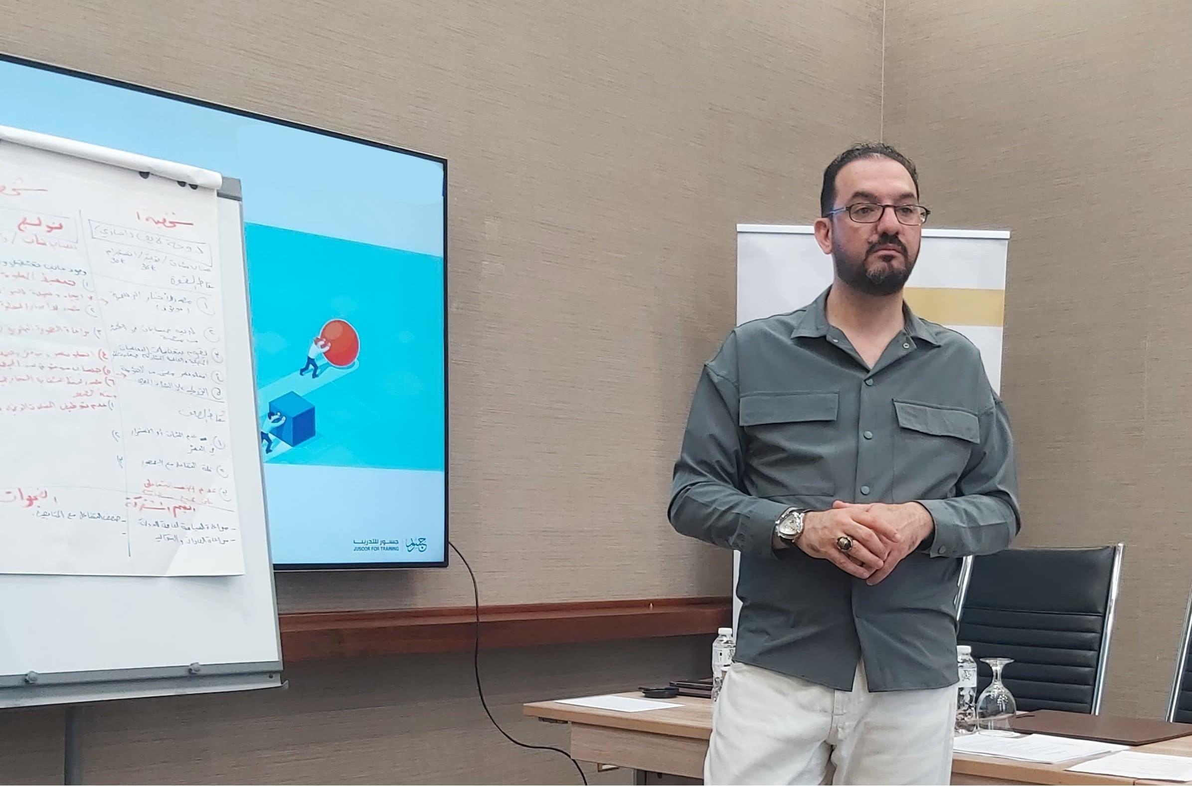 البرنامج التدريبي: بناء استراتيجية المنصات الرقمية